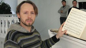 Учитель музыки кадр 3 онлайн-кинотеатр Эмбликс