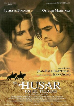 Постер: (Гусар на крыше, 1995 - вся информация о фильме на FilmNavi.ru