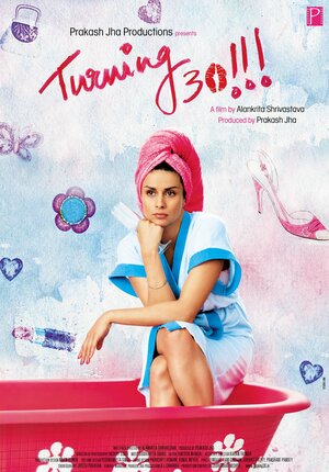 Постер: (Когда исполняется 30, 2011 - вся информация о фильме на FilmNavi.ru