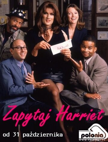  (1998)