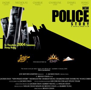Постер: (Новая полицейская история, 2004 - вся информация о фильме на FilmNavi.ru