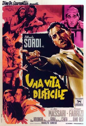 Постер: (Трудная жизнь, 1961 - вся информация о фильме на FilmNavi.ru