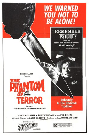 Постер: (Птица с хрустальным оперением, 1970 - вся информация о фильме на FilmNavi.ru