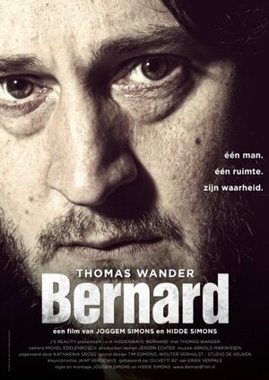 Постер: (Bernard, 2014 - вся информация о фильме на FilmNavi.ru