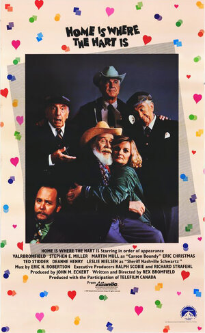 Постер: (Дом там, где Харт, 1987 - вся информация о фильме на FilmNavi.ru