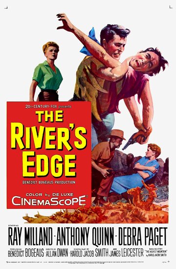 Берег реки (1957)