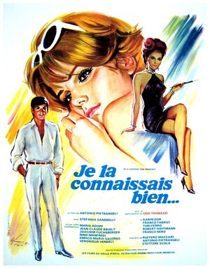 Постер: (Я ее хорошо знал, 1965 - вся информация о фильме на FilmNavi.ru