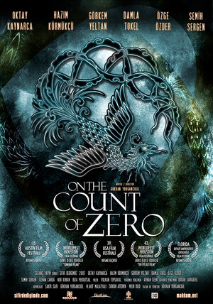 Постер: (На счет ноль, 2007 - вся информация о фильме на FilmNavi.ru
