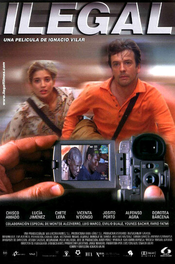  (2003)