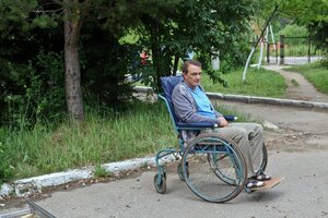 Измена кадр 17 на Эмбликс в Hd
