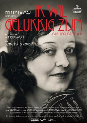 Постер: (Ik wil gelukkig zijn, 2016 - вся информация о фильме на FilmNavi.ru