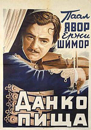 Постер: (Пишта Данко, 1940 - вся информация о фильме на FilmNavi.ru