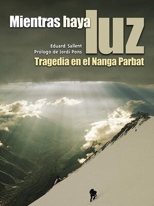 Постер: (Пока светло, 1987 - вся информация о фильме на FilmNavi.ru