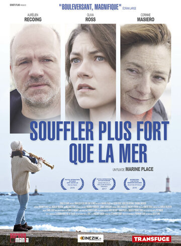  (2016)