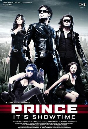 Постер: (Принц, 2010 - вся информация о фильме на FilmNavi.ru