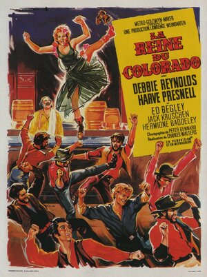 Постер: (Непотопляемая Молли Браун, 1964 - вся информация о фильме на FilmNavi.ru