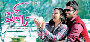 Постер: (Страсть, 2012 - вся информация о фильме на FilmNavi.ru