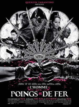 Постер: (Железный кулак, 2012 - вся информация о фильме на FilmNavi.ru