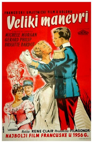 Постер: (Большие манёвры, 1955 - вся информация о фильме на FilmNavi.ru