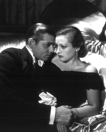 Кадр из фильма