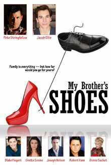 My Brother s Shoes 2015