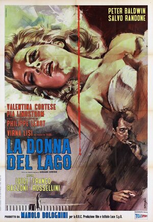 Постер: (Женщина озера, 1965 - вся информация о фильме на FilmNavi.ru