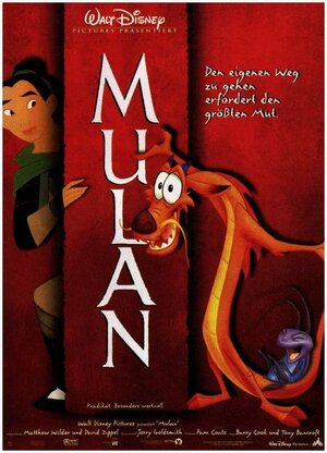 Постер: (Мулан, 1998 - вся информация о мультфильме на FilmNavi.ru