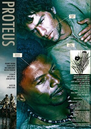 Постер: (Протей, 2003 - вся информация о фильме на FilmNavi.ru