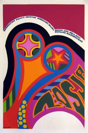 Постер: (Зося, 1967 - вся информация о фильме на FilmNavi.ru