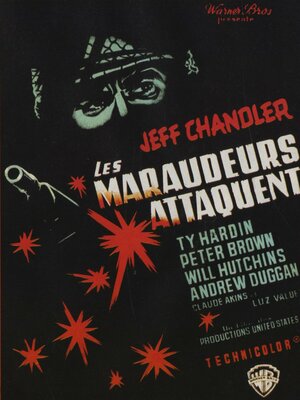 Постер: (Мародеры Меррилла, 1962 - вся информация о фильме на FilmNavi.ru