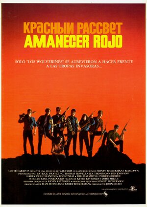 Постер: (Красный рассвет, 1984 - вся информация о фильме на FilmNavi.ru