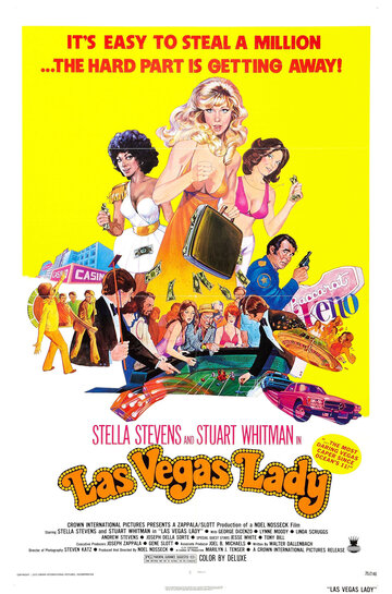 Женщины из Лас-Вегаса (1975)
