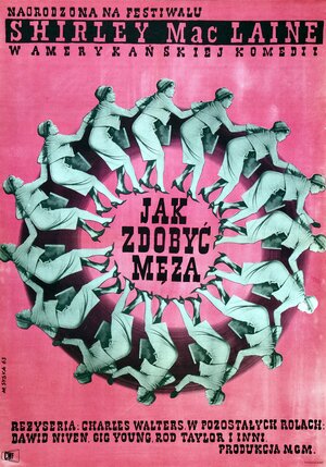 Постер: (Спросите любую девушку, 1959 - вся информация о фильме на FilmNavi.ru