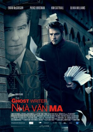 Постер: (Призрак, 2009 - вся информация о фильме на FilmNavi.ru