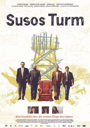 Постер: (Вышка Сузо, 2007 - вся информация о фильме на FilmNavi.ru