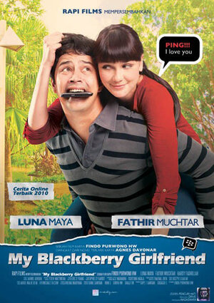 Постер: (My Blackberry Girlfriend, 2011 - вся информация о фильме на FilmNavi.ru