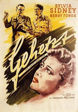Постер: (Живем один раз, 1937 - вся информация о фильме на FilmNavi.ru
