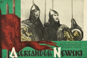 Постер: (Александр Невский, 1938 - вся информация о фильме на FilmNavi.ru