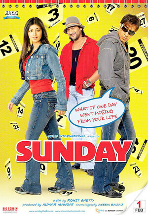 Постер: (Пропавшее воскресенье, 2008 - вся информация о фильме на FilmNavi.ru