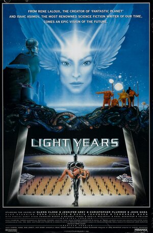 Постер: (Гандахар. Световые годы, 1987 - вся информация о мультфильме на FilmNavi.ru