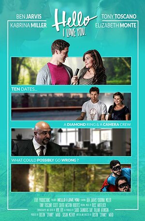 Постер: (Привет, я тебя люблю, 2018 - вся информация о фильме на FilmNavi.ru