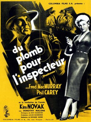 Постер: (Лёгкая добыча, 1954 - вся информация о фильме на FilmNavi.ru