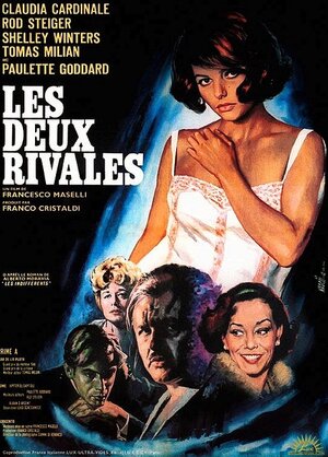 Постер: (Равнодушные, 1964 - вся информация о фильме на FilmNavi.ru