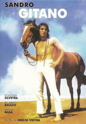 Постер: (Цыган, 1970 - вся информация о фильме на FilmNavi.ru