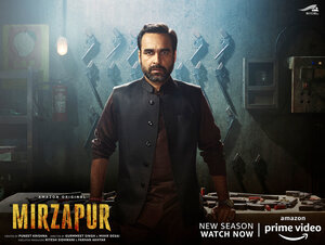 Постер: (Мирзапур, 2018 - вся информация о сериале на FilmNavi.ru