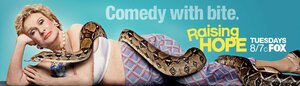 Воспитывая Хоуп (сериал, 2010)