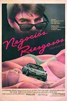 Постер: (Рискованный бизнес, 1983 - вся информация о фильме на FilmNavi.ru