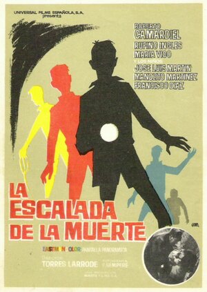 Постер: (La escalada de la muerte, 1965 - вся информация о фильме на FilmNavi.ru