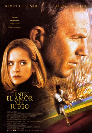 Постер: (Ради любви к игре, 1999 - вся информация о фильме на FilmNavi.ru