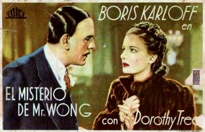 Постер: (Тайна мистера Вонга, 1939 - вся информация о фильме на FilmNavi.ru